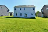 8404 Penbrooke Place - Photo 9