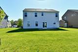 8404 Penbrooke Place - Photo 10