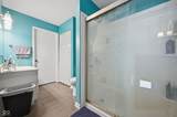 3606 Lakeside Drive - Photo 15