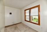 528 South Street - Photo 16