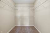 1067 Distinctive Way - Photo 15