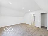 1047 Udell Street - Photo 25