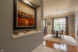 207 Wakefield Way - Photo 21