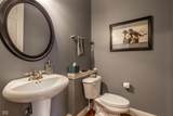207 Wakefield Way - Photo 22