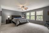 207 Wakefield Way - Photo 23