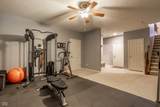 207 Wakefield Way - Photo 33
