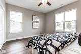 933 Raymond Street - Photo 17