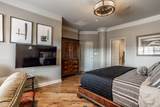 225 New Jersey Street - Photo 14