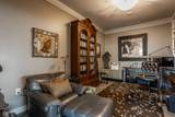 225 New Jersey Street - Photo 23