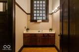 105 Chestnut Street - Photo 29