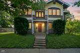 1635 Central Avenue - Photo 5