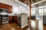630 College Avenue - Photo 13