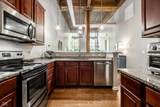 630 College Avenue - Photo 16