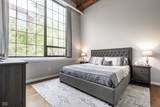 630 College Avenue - Photo 17