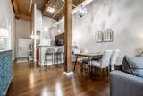 630 College Avenue - Photo 7