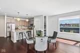 333 Massachusetts Avenue - Photo 12