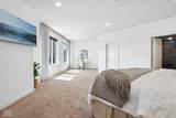 333 Massachusetts Avenue - Photo 16