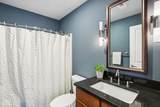 333 Massachusetts Avenue - Photo 25