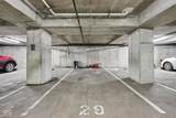 333 Massachusetts Avenue - Photo 37