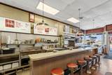 200 Chestnut Street - Photo 15