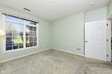 1310 Bazil Avenue - Photo 11