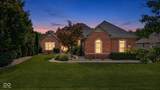 7413 Misty Woods Lane - Photo 1