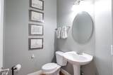 201 Manchester Drive - Photo 23