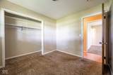 3200 Burma Road - Photo 17