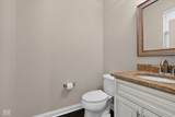 336 Neuman Way - Photo 12