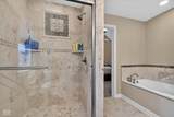 336 Neuman Way - Photo 30