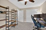 336 Neuman Way - Photo 33