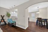 336 Neuman Way - Photo 6