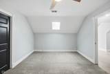 1404 Broadway Street - Photo 15