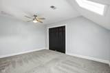 1404 Broadway Street - Photo 17