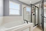 13083 Saxony Boulevard - Photo 22