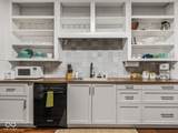 4746 Broadway Street - Photo 17