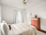 4746 Broadway Street - Photo 95