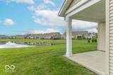 8034 Milender Boulevard - Photo 3