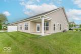 8034 Milender Boulevard - Photo 5
