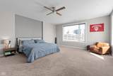 333 Massachusetts Avenue - Photo 14