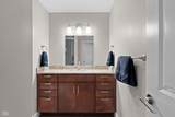 333 Massachusetts Avenue - Photo 19