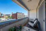 333 Massachusetts Avenue - Photo 22