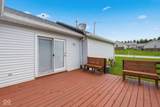 400 Longcastle Drive - Photo 34