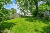 2310 Coyner Avenue - Photo 3