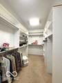 1761 Walnut Trace - Photo 17
