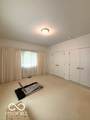 1761 Walnut Trace - Photo 19