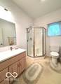 1761 Walnut Trace - Photo 20