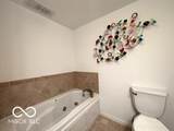 1761 Walnut Trace - Photo 33