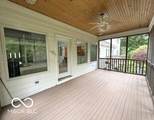 1761 Walnut Trace - Photo 38