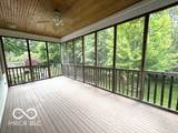 1761 Walnut Trace - Photo 40